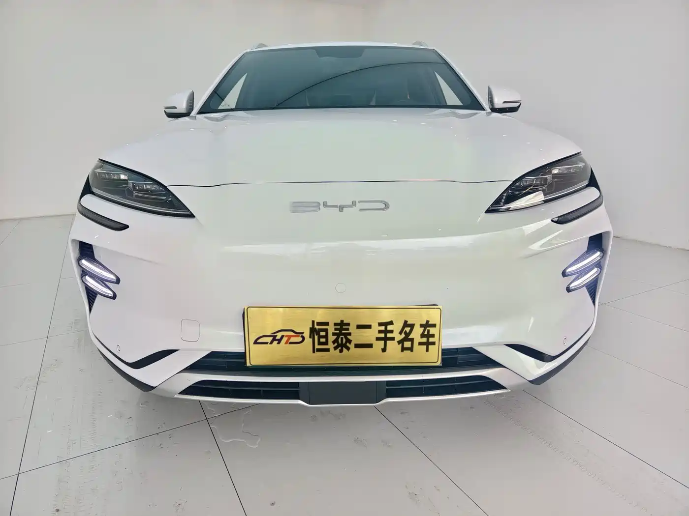 BYD SONGJIANG NEW ENERGY