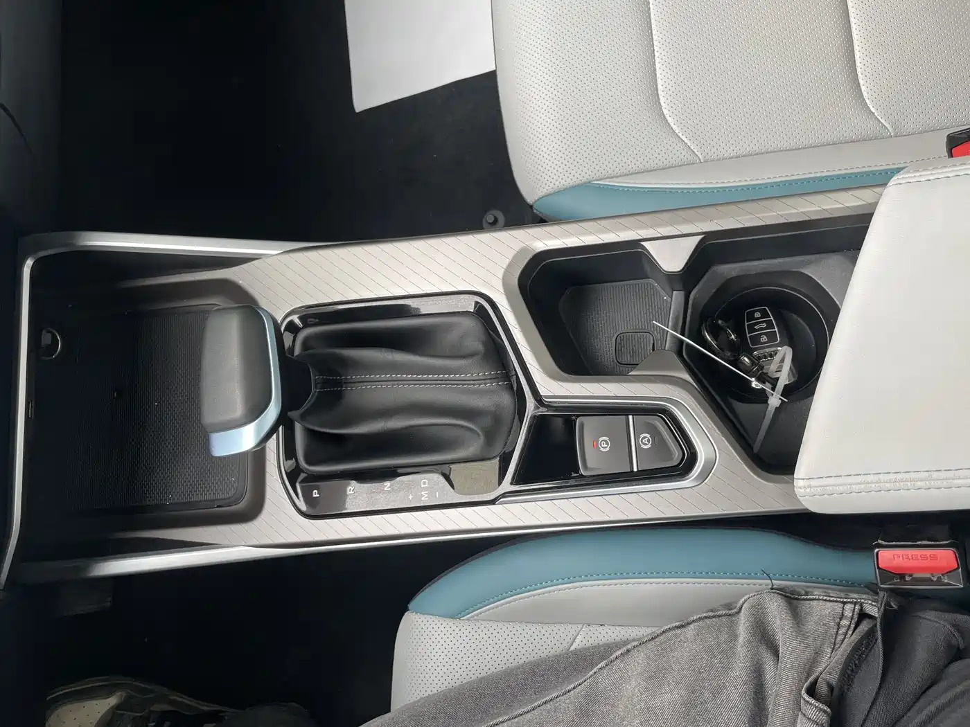 GEELY AUTOMOBILE EMGRAND