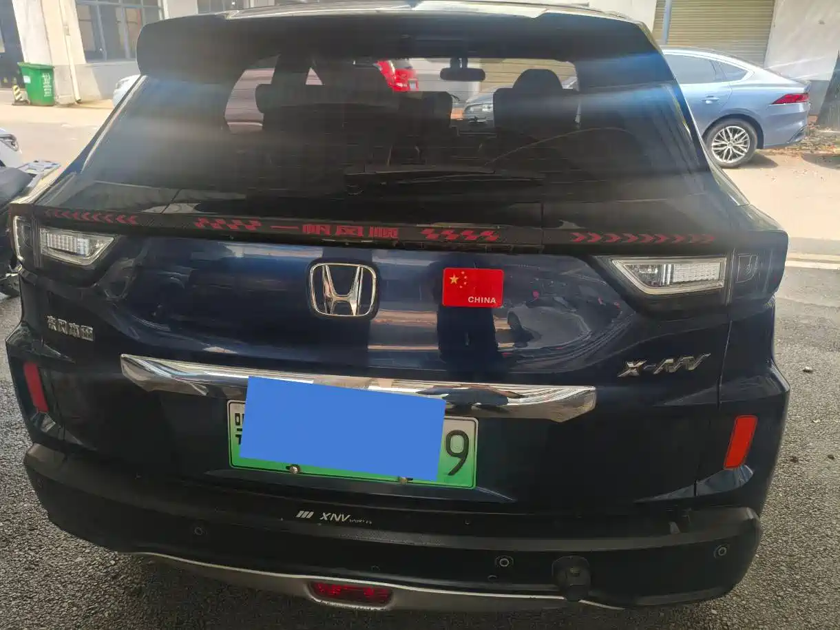 SIMING DONGFENG HONDA X NV