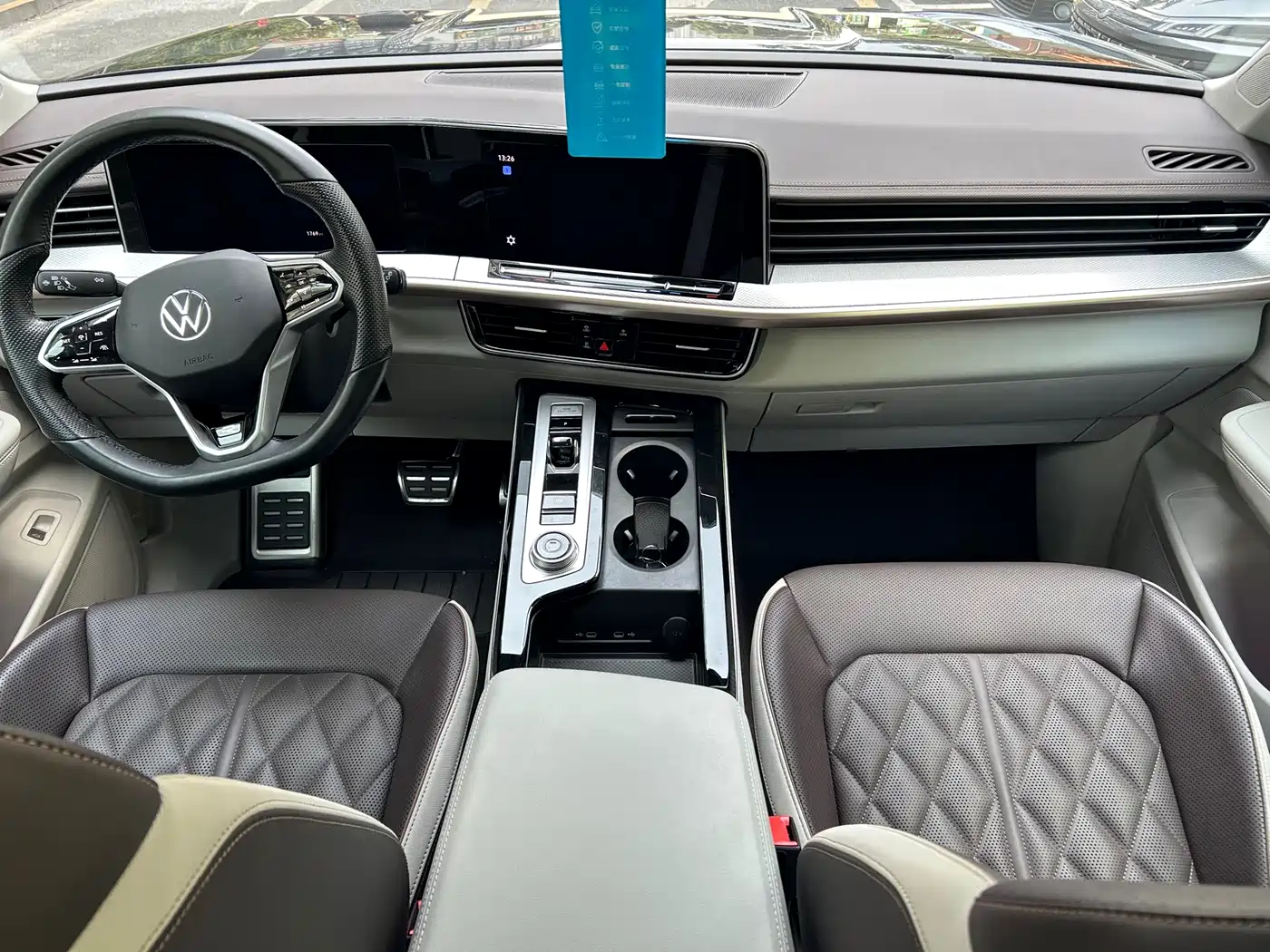 VOLKSWAGEN RANGE PATROL