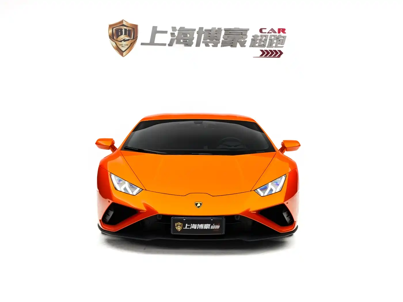 Lamborghini Huracán 2020 Huracán EVO RWD фото 2
