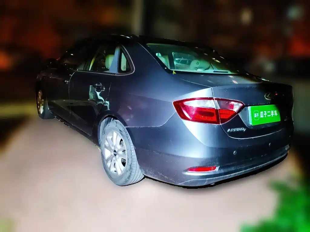 2015 Chery Arrizo 7