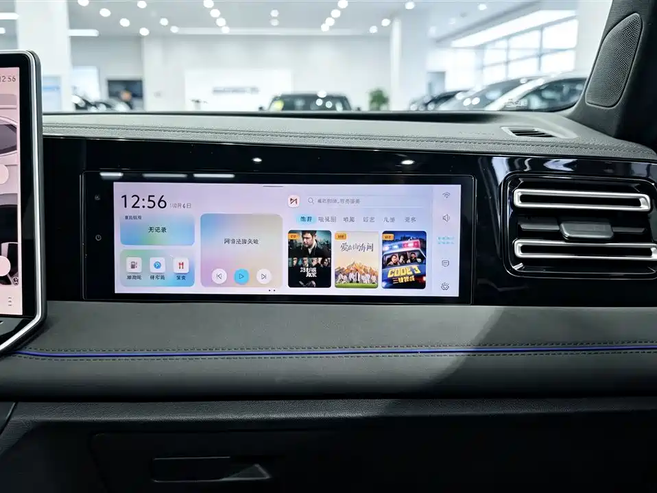 Volkswagen Tiguan L 2025 2025 PRO 380TSI 4WD R-Line Smart Premium Edition