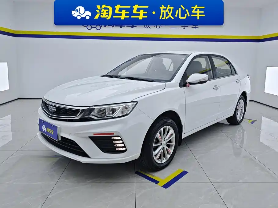 Geely Vision 2020 2020 1.5L Manual Asian Games Edition