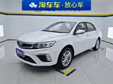 Фото 1 - Geely Vision