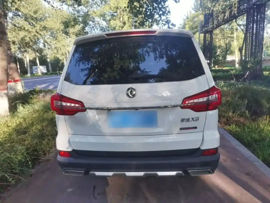 Dongfeng Fengxing Jingyi X6 2017 2017 Power Series 1.5T CVT Premium