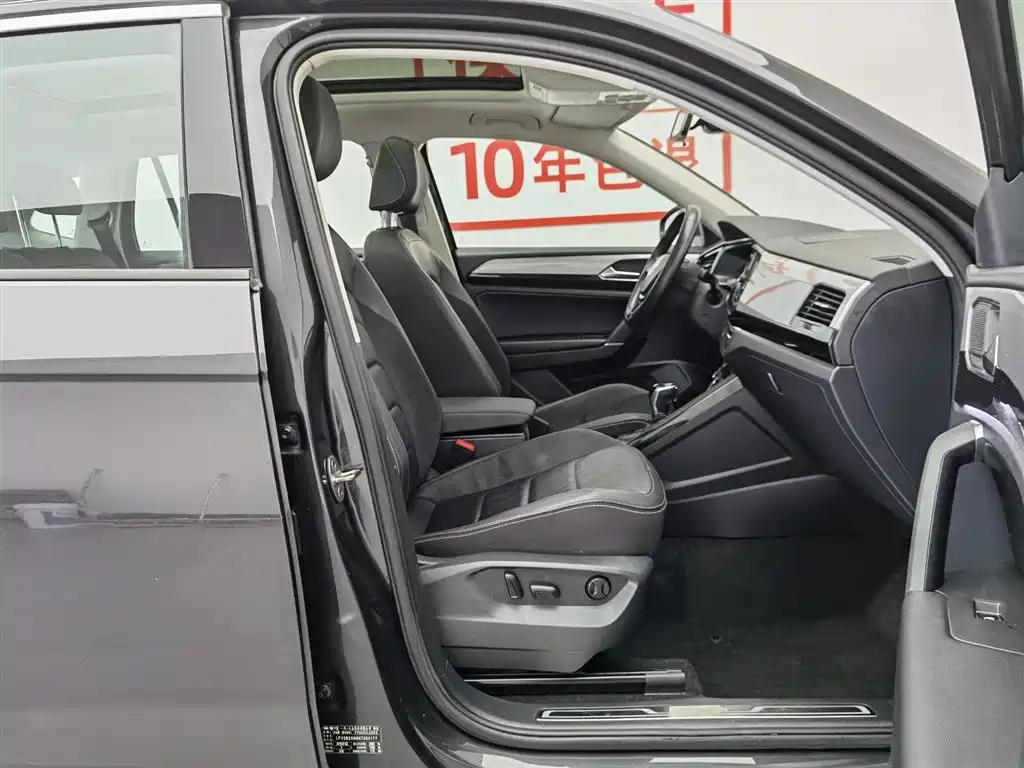 Volkswagen Tayron 2019 Expedition 280TSI 2WD Luxury (China VI) фото 23