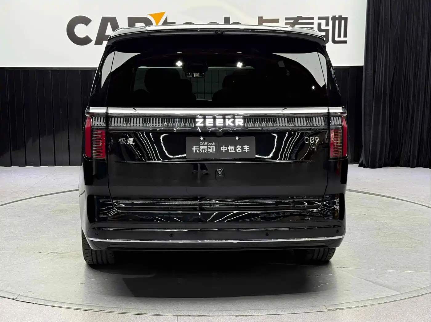 ZEEKR EXTREME KRYPTON 009