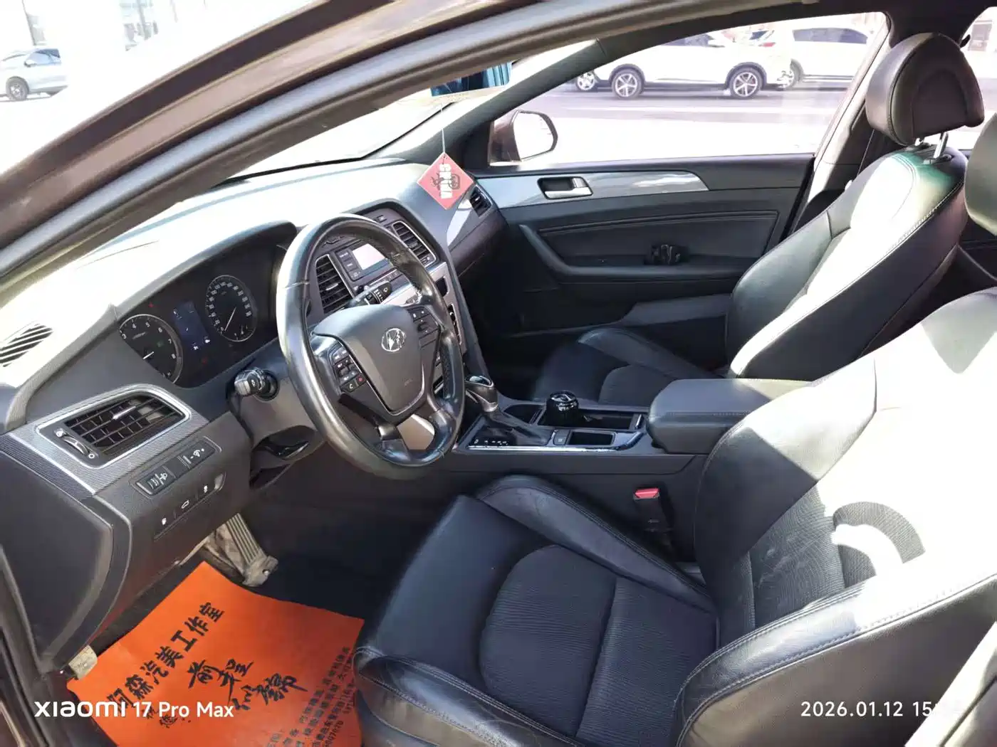 Hyundai Sonata 2015 1.6T GS Fashion фото 4