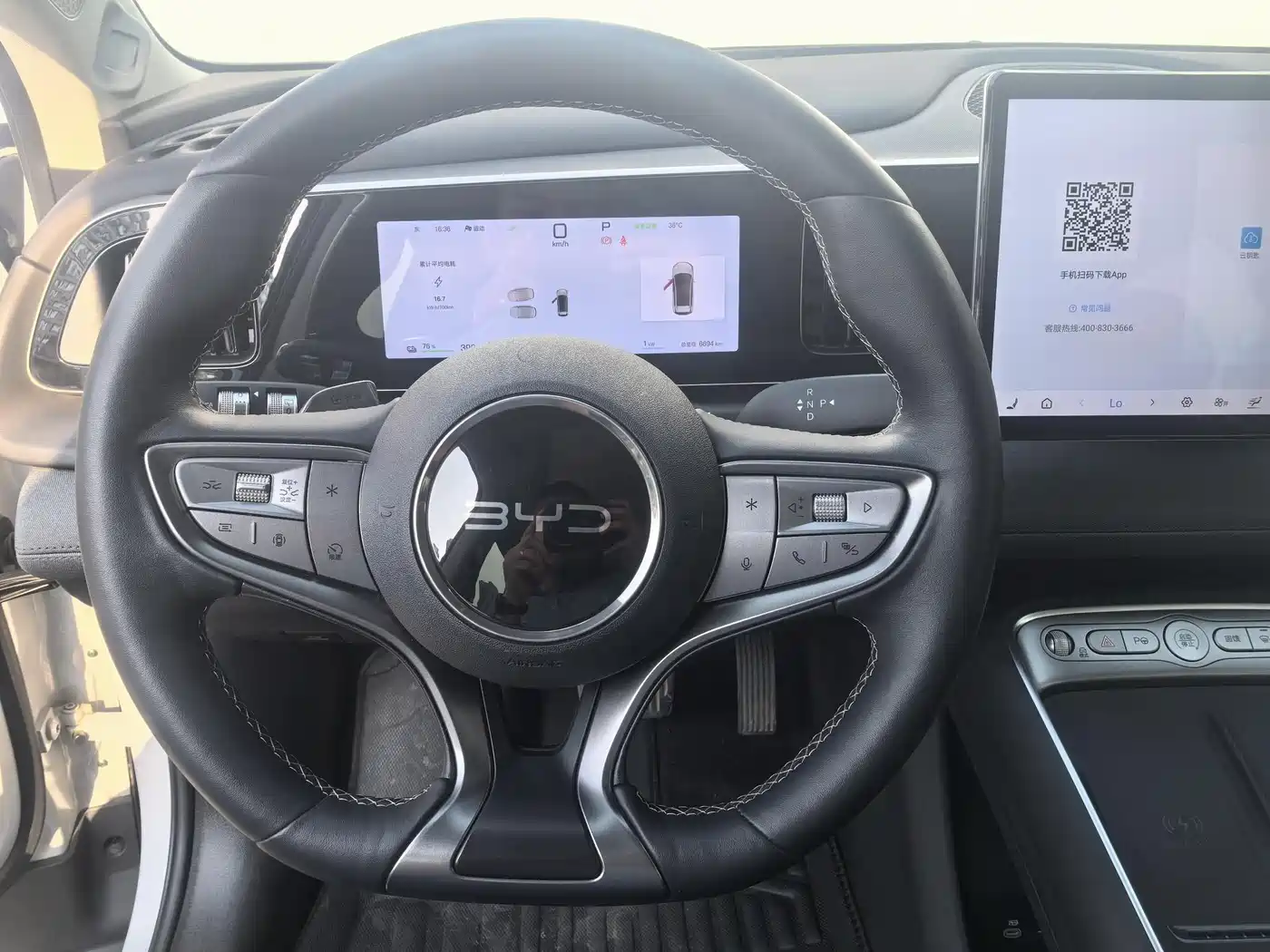 BYD Hai Shi 05 EV 2025 520KM Flagship Smart Navigation Edition фото 8