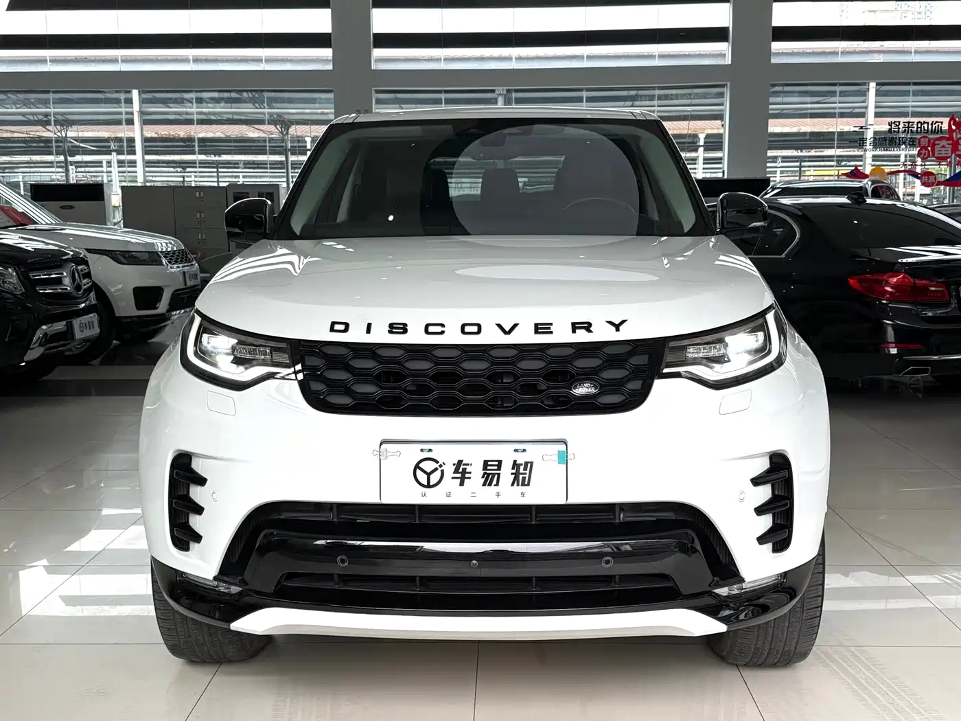 Land Rover Discovery 2021 360PS R-Dynamic S фото 2