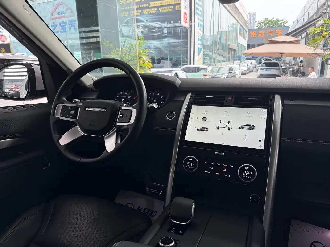 Land Rover Discovery 2021 360PS R-Dynamic S фото 13