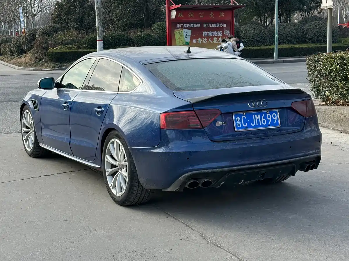AUDI S5