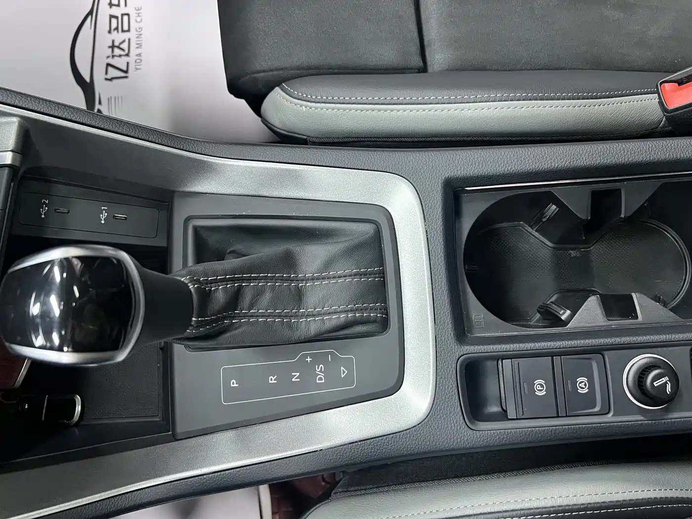 Audi Q3 2022 35 TFSI Fashion Dynamic фото 12