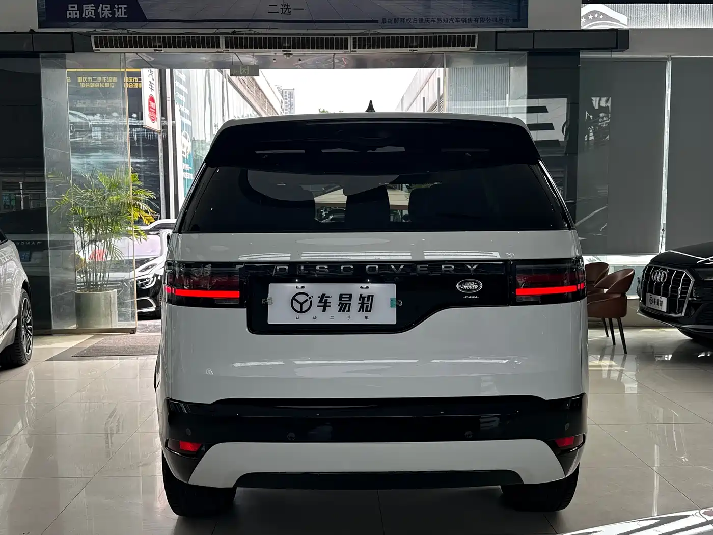 Land Rover Discovery 2021 360PS R-Dynamic S фото 17