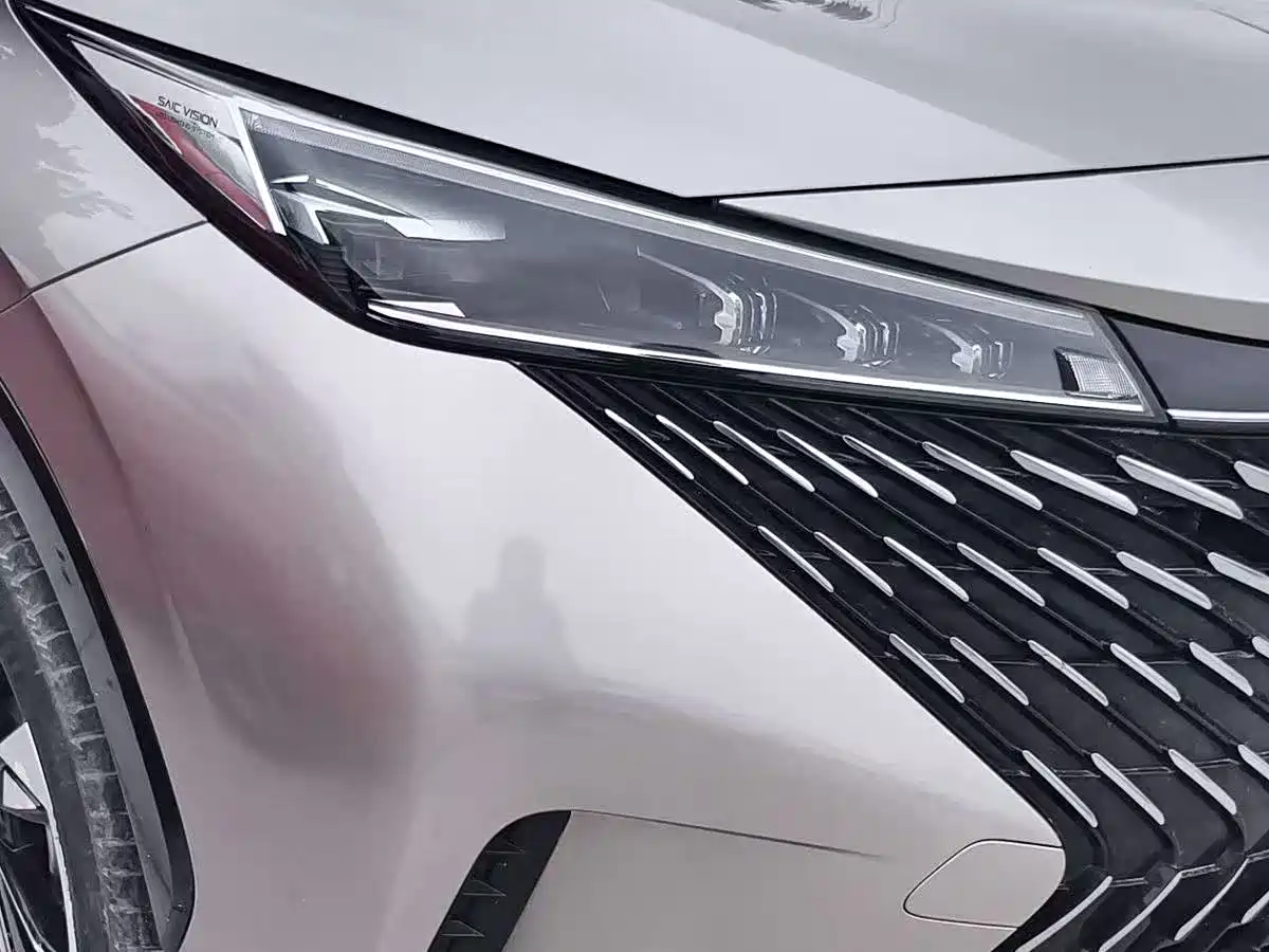 ROEWE RX5