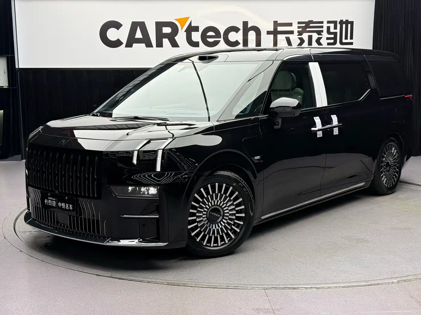 ZEEKR EXTREME KRYPTON 009