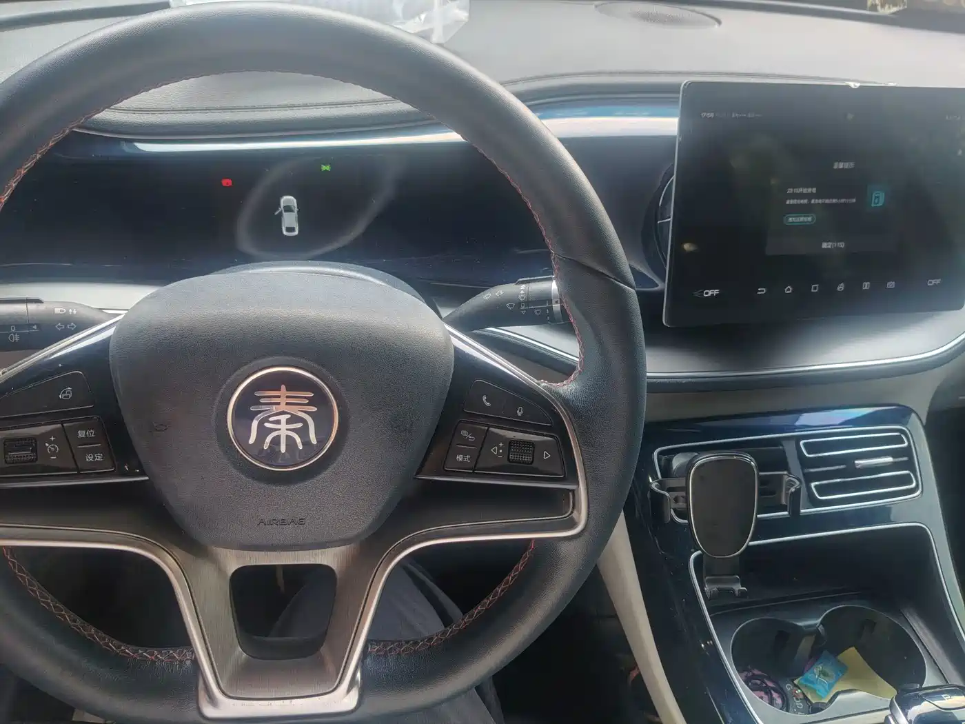 Фото 6 - BYD Qin PLUS