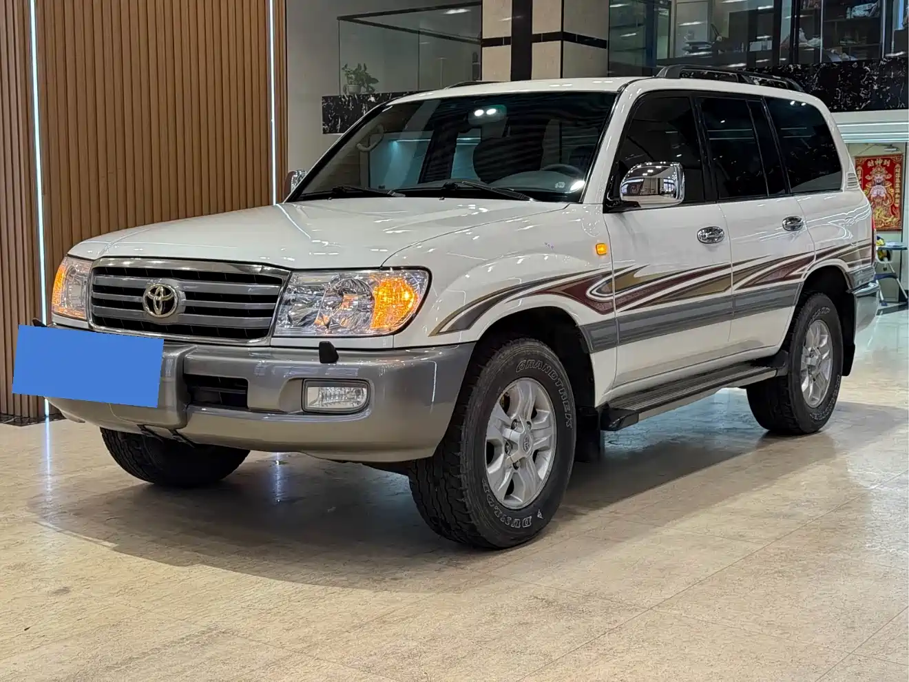Toyota Land Cruiser 2007 4.7L Automatic GX-R