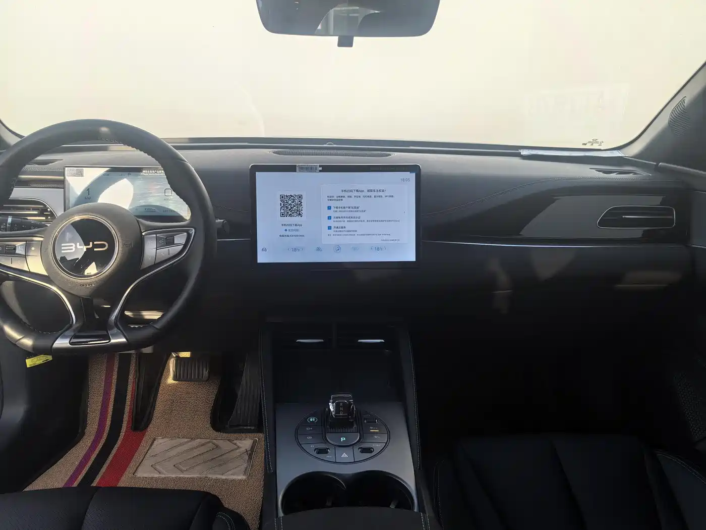 BYD Seal 06 New Energy 2024 DM-i 80KM Prestige фото 8