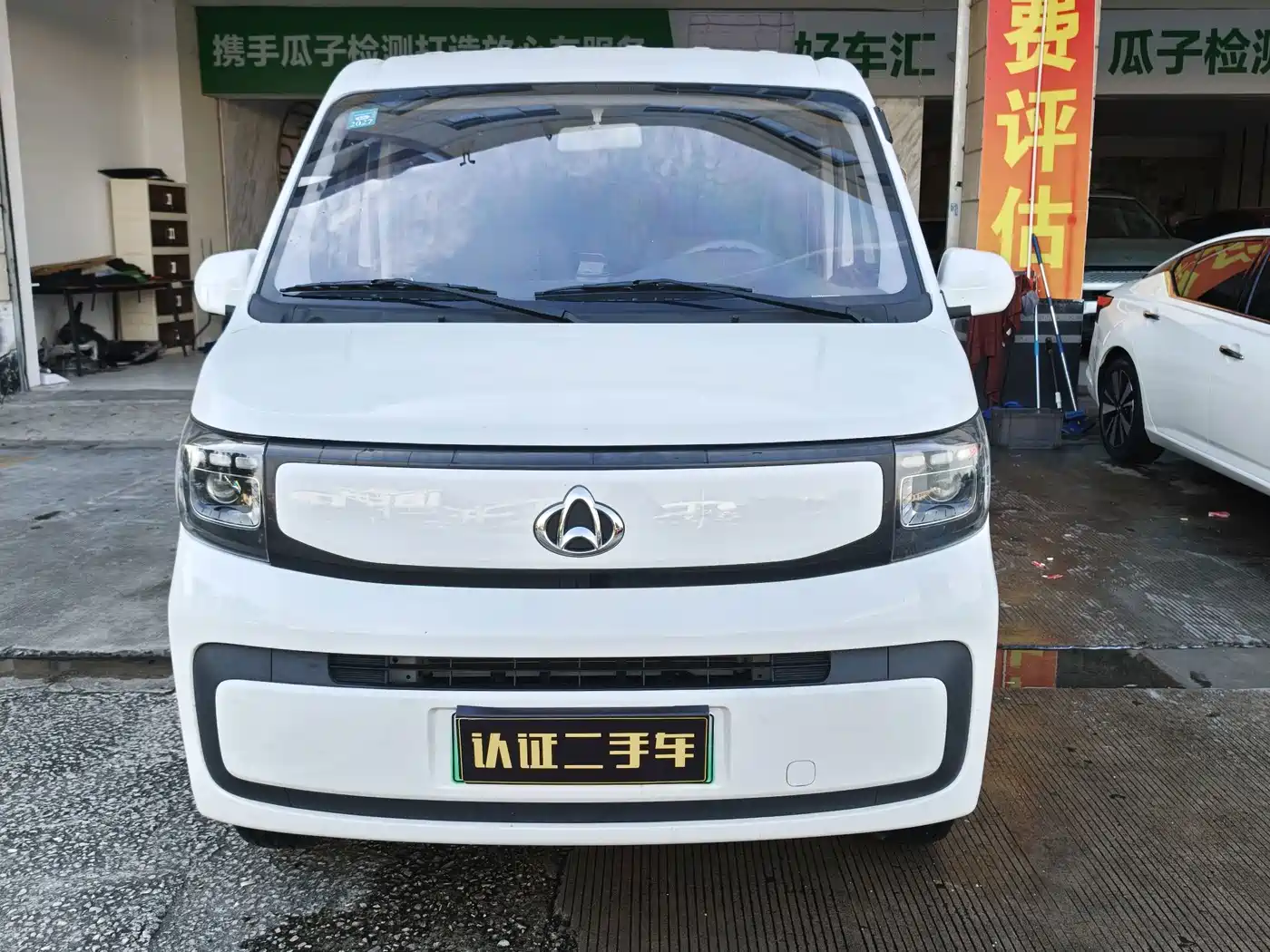 Changan Kaicheng Changan Ruixing EM80 2026 2025 Model Passenger Version Comfort Type 6-seater 300km Tailgate