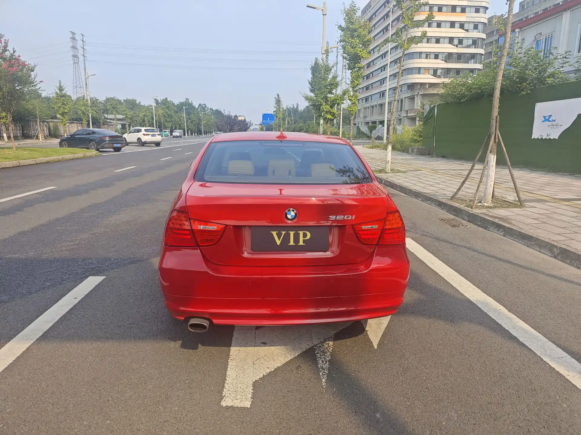 Photo 5 - BMW 3 Series