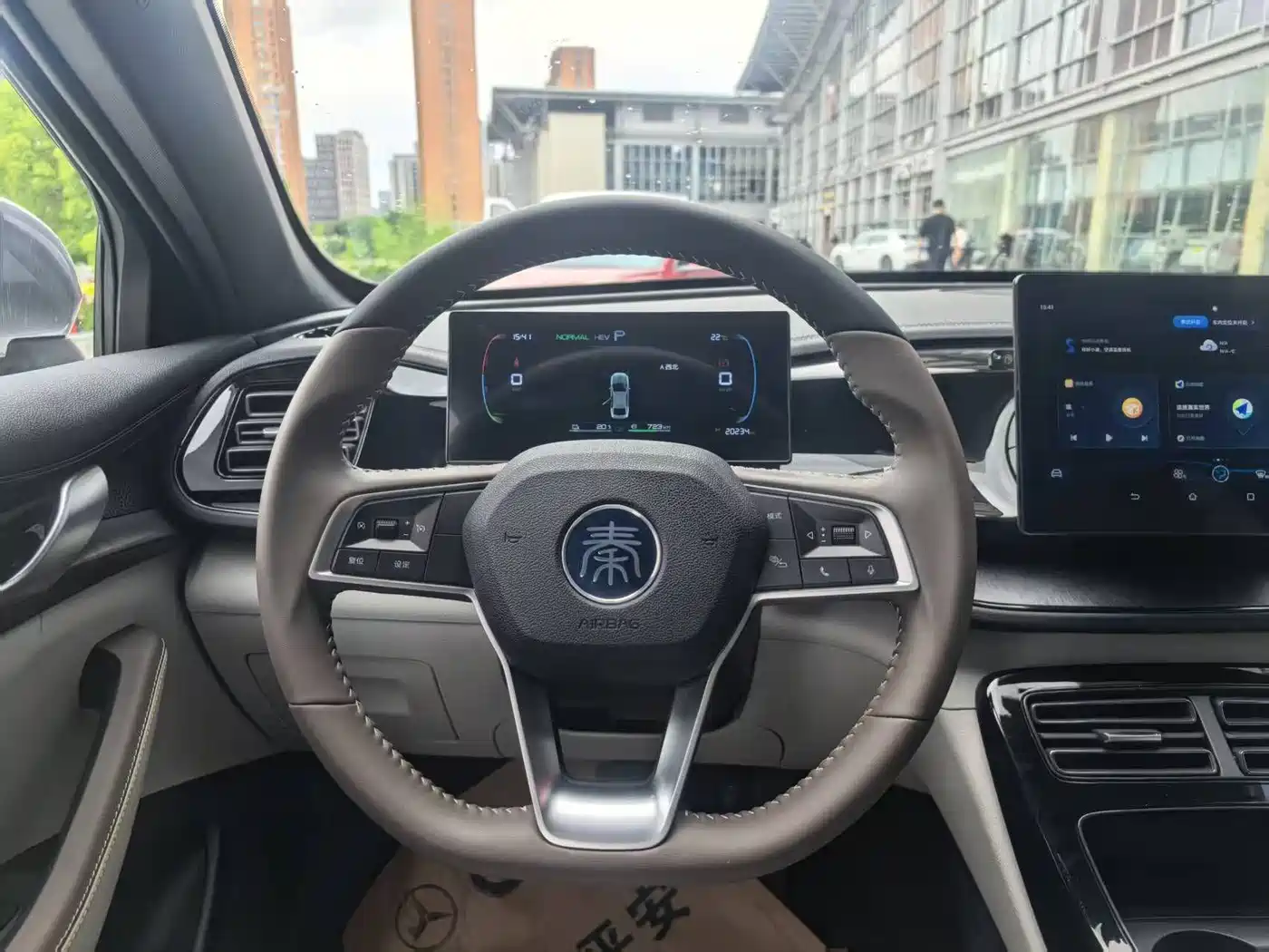 BYD Qin PLUS 2024 Glory Edition DM-i 55KM Leading фото 18