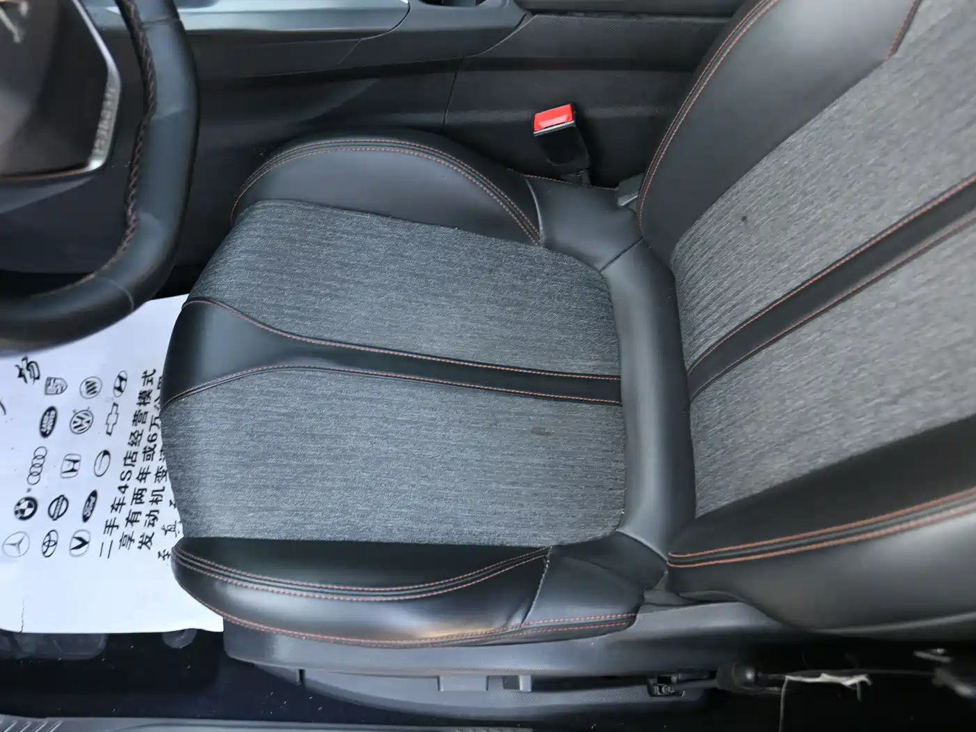 Peugeot 5008 2017 350THP 7-seat Elite Edition фото 11