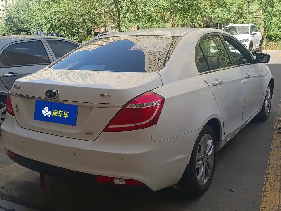 Geely Emgrand 2015 2015 Sedan 1.5L Manual Upward Edition