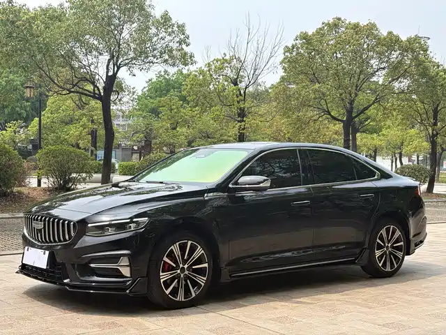 GEELY AUTOMOBILE XINGRUI