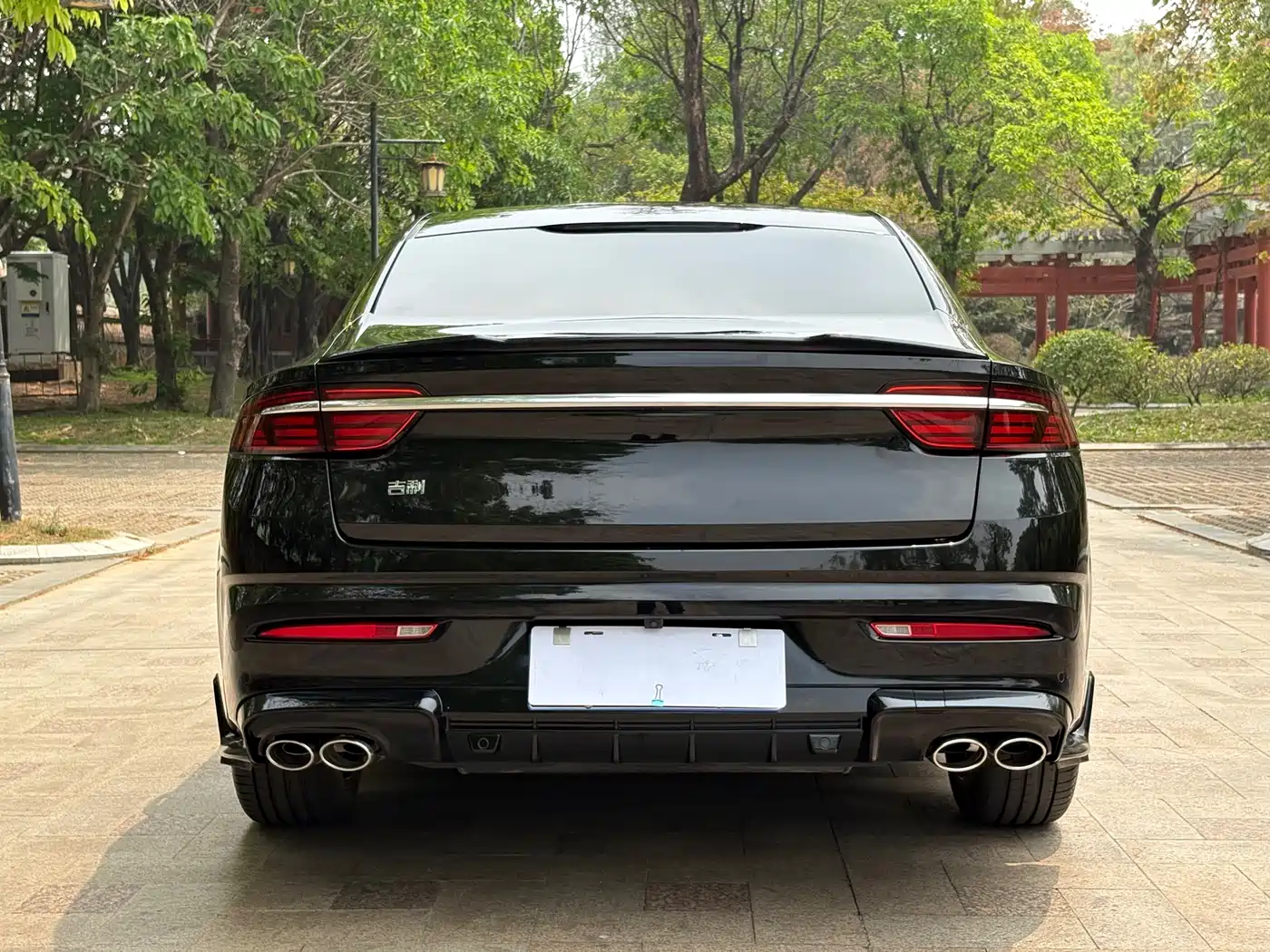 GEELY AUTOMOBILE XINGRUI