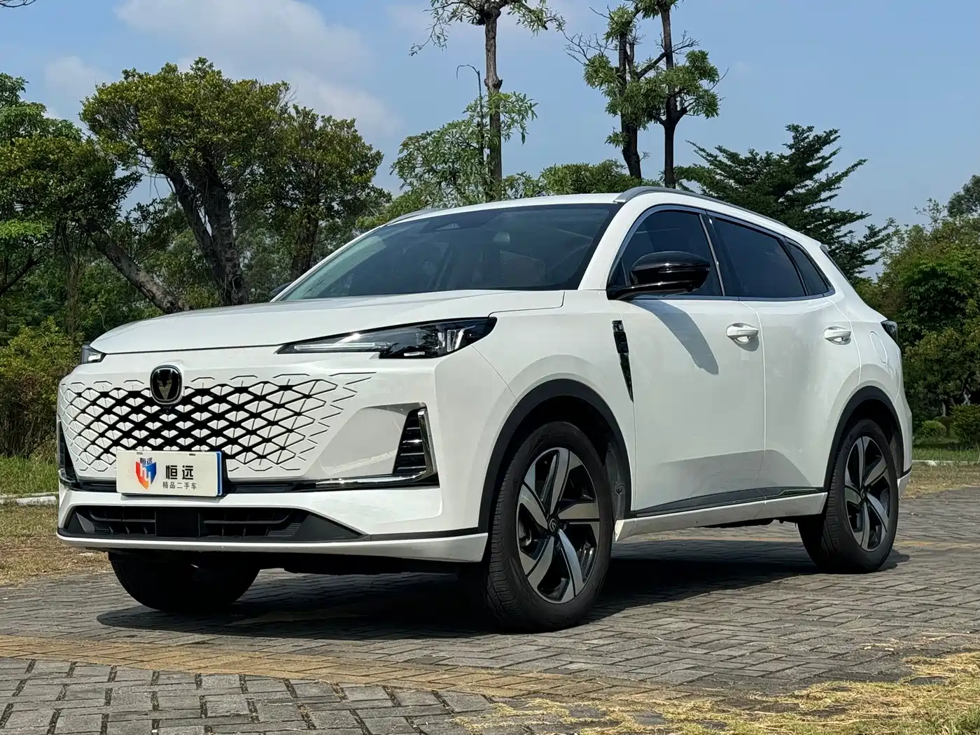 Similar car