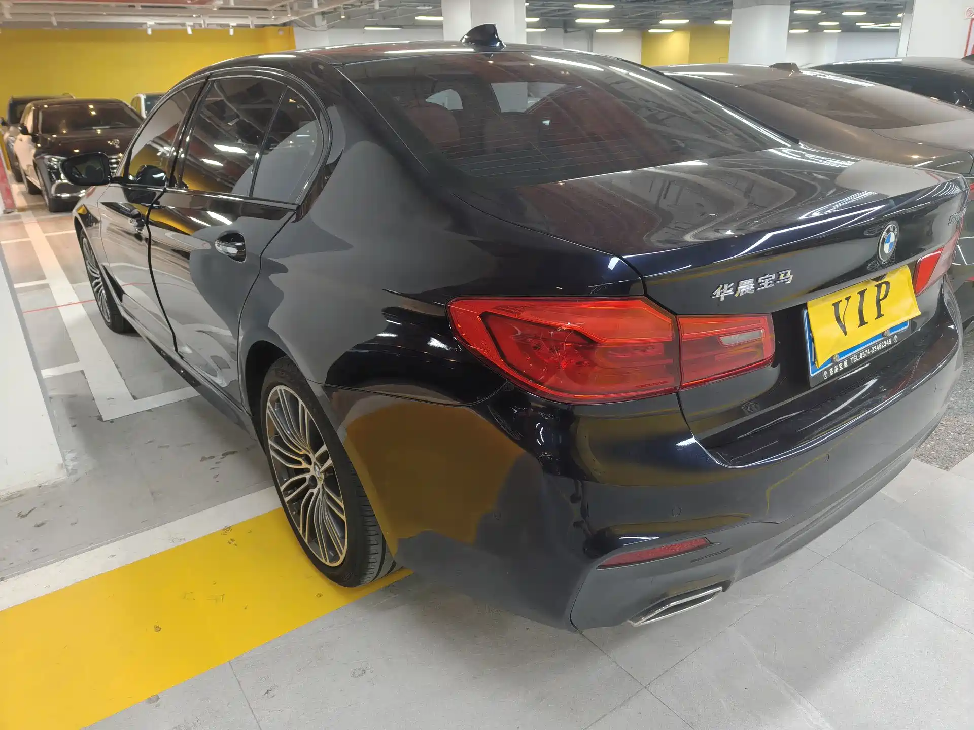 Photo 14 - BMW 5 Series