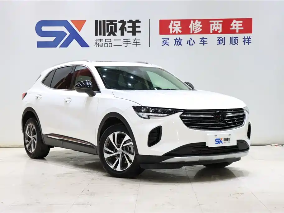 BUICK ANGKEWEI S