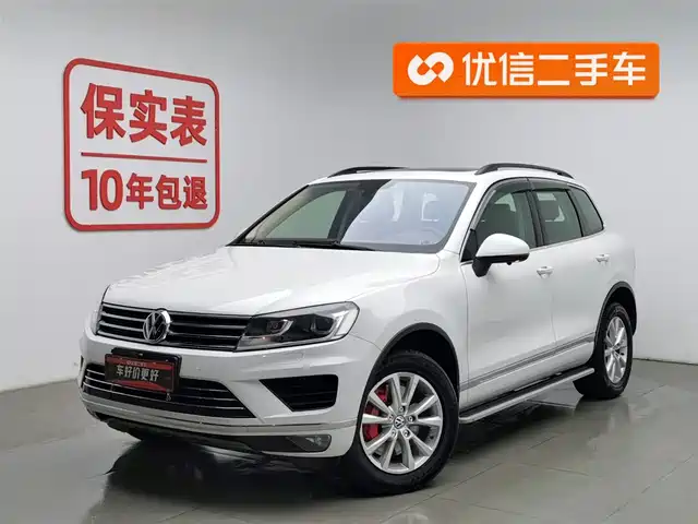 VOLKSWAGEN TOUAREG