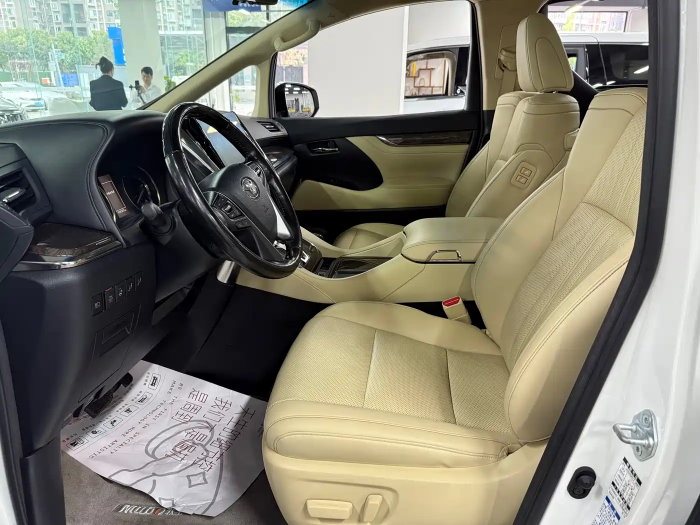 Toyota Alphard 2020 Hybrid 2.5L Premium Edition фото 2