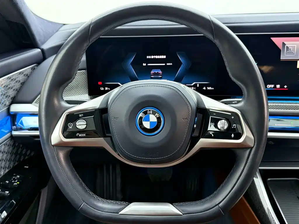 BMW I7
