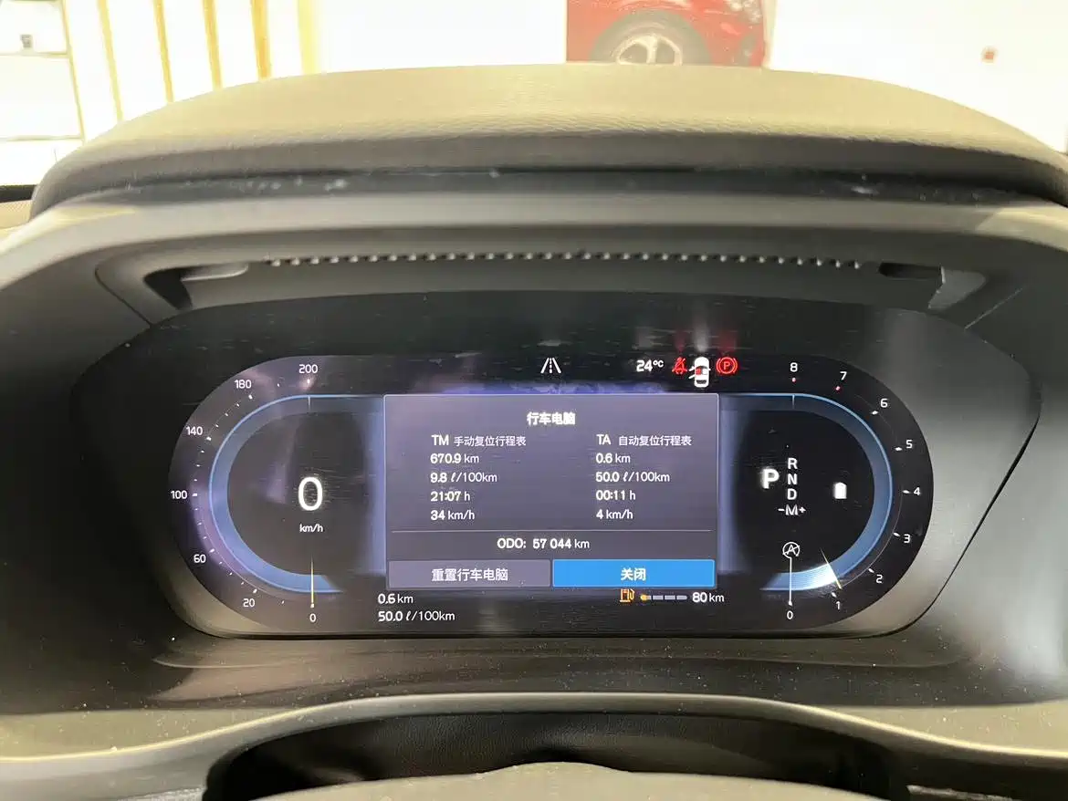 Volvo XC40 2024 2024 B3 Smart Elite Luxury Edition