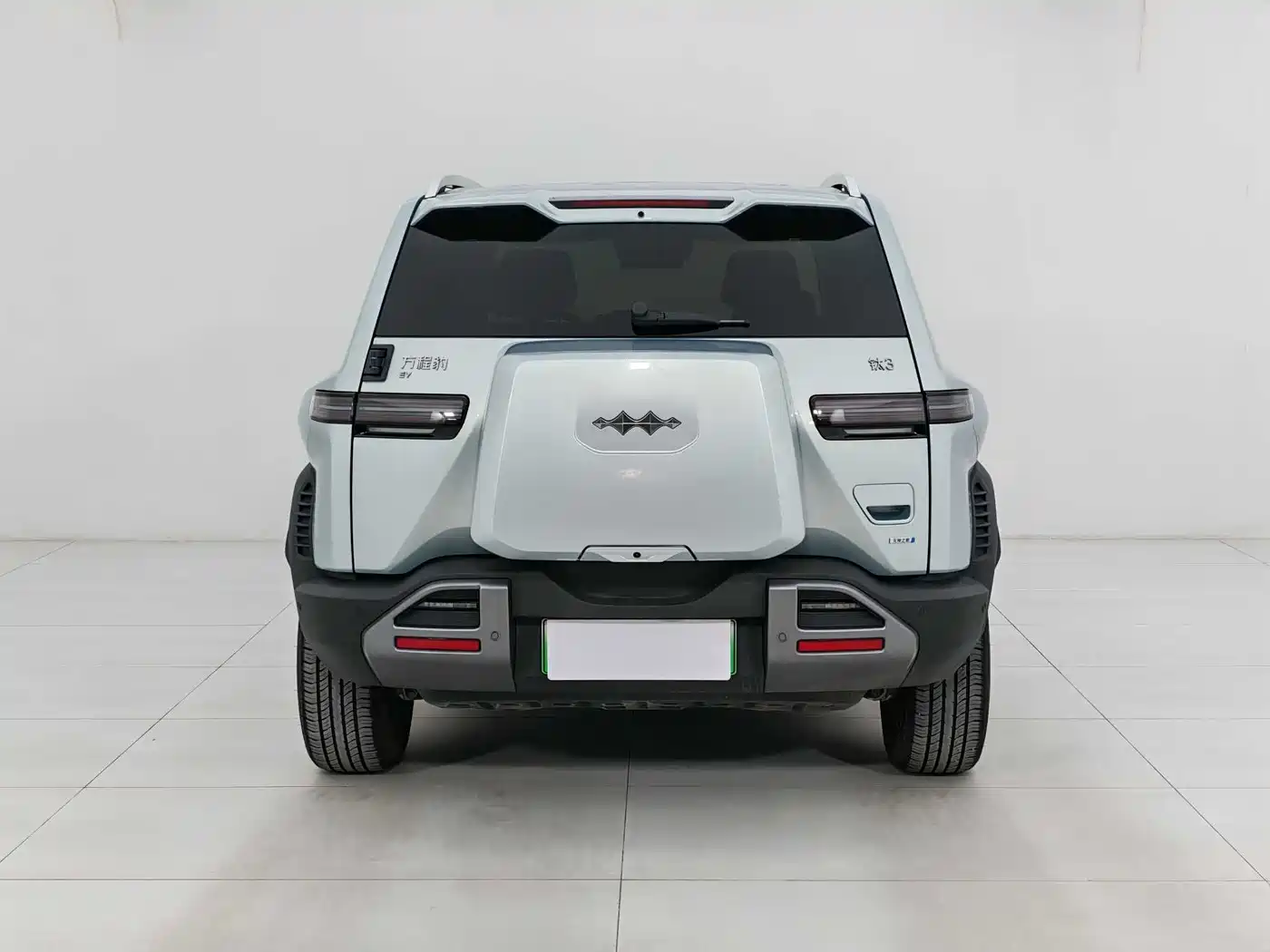 FANG CHENG BAO TITANIUM 3