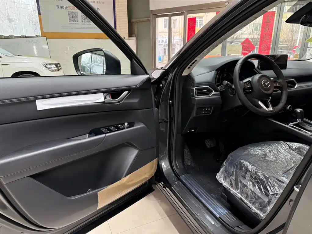 Mazda CX-5 2026 2025 2.0L Automatic 2WD Smart Style Pro