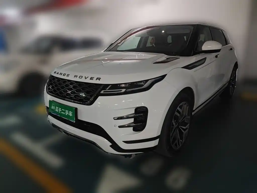 Similar car