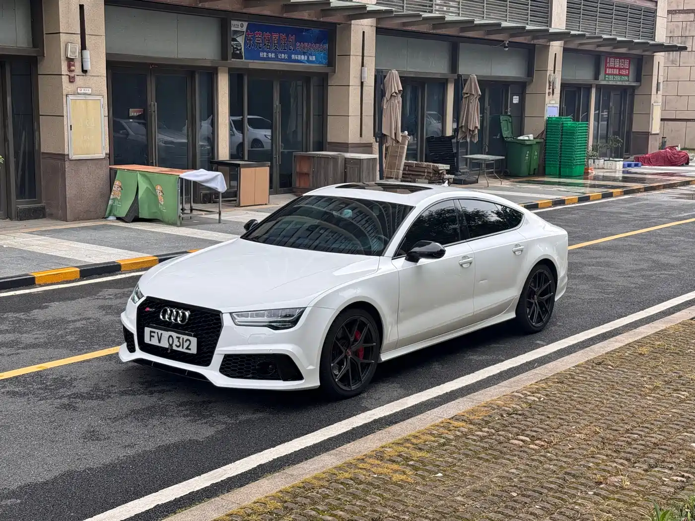 Audi A7 2012 2012 3.0TFSI quattro Luxury Model