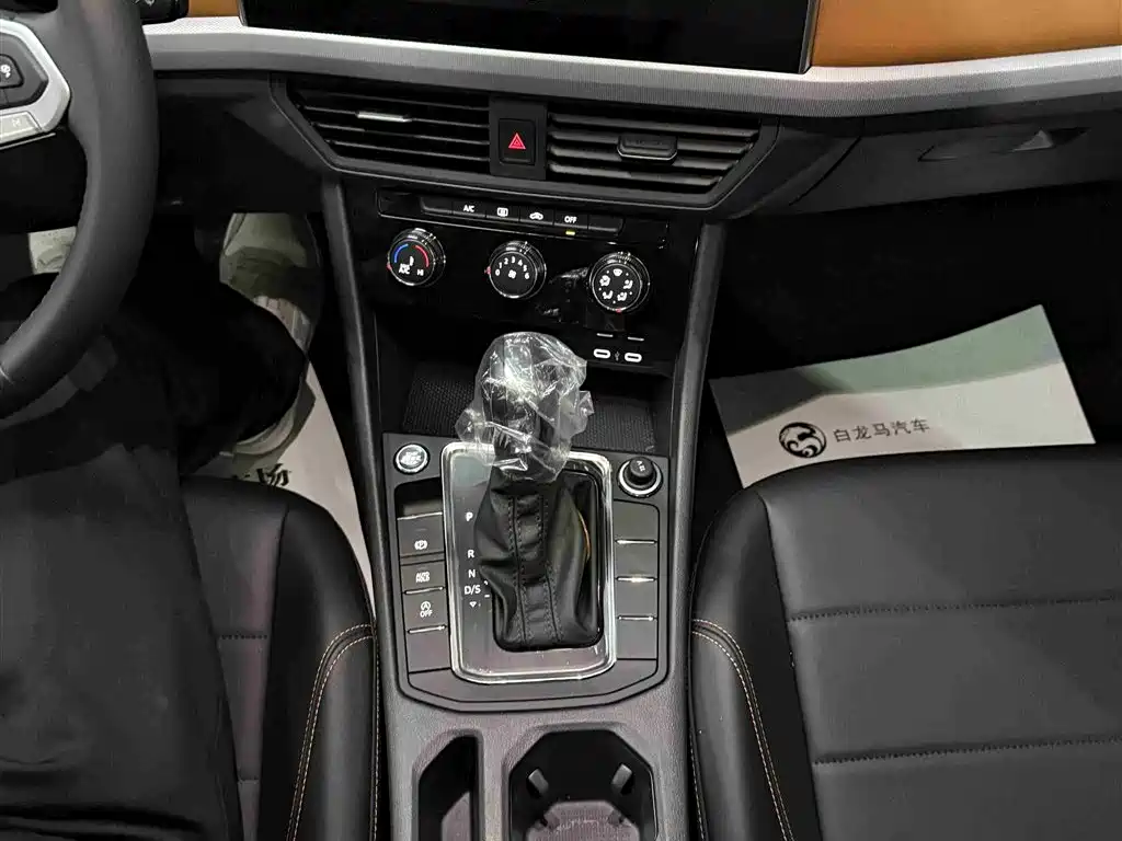 Volkswagen Bora 2026 200TSI DSG Navigation Edition фото 12