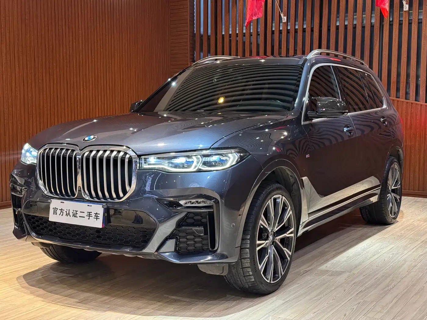 BMW X7 2020 xDrive40i Custom Limited Edition M Sport Package