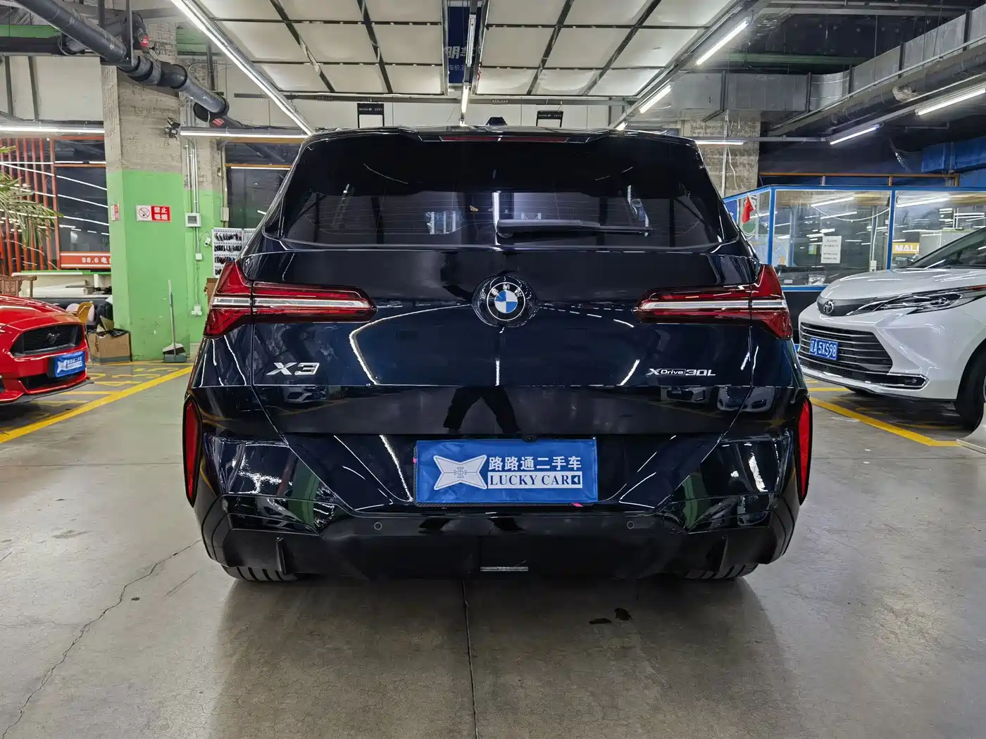 2026 BMW X3