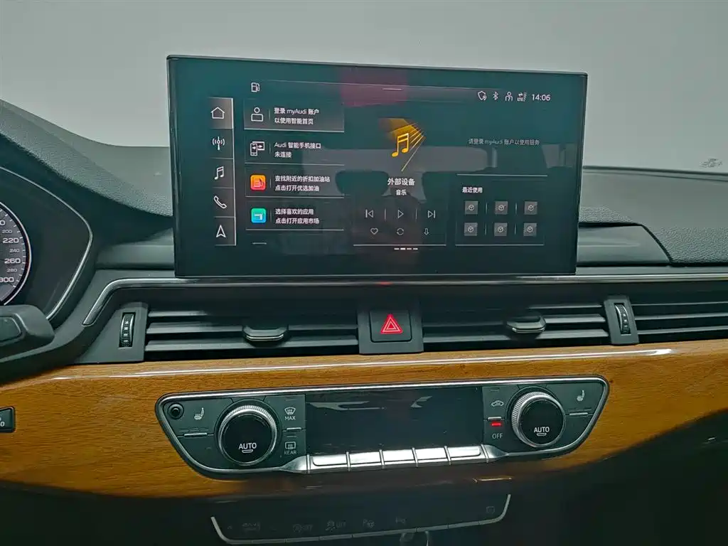 Audi A4L 2020 40 TFSI Luxury Elegance фото 12