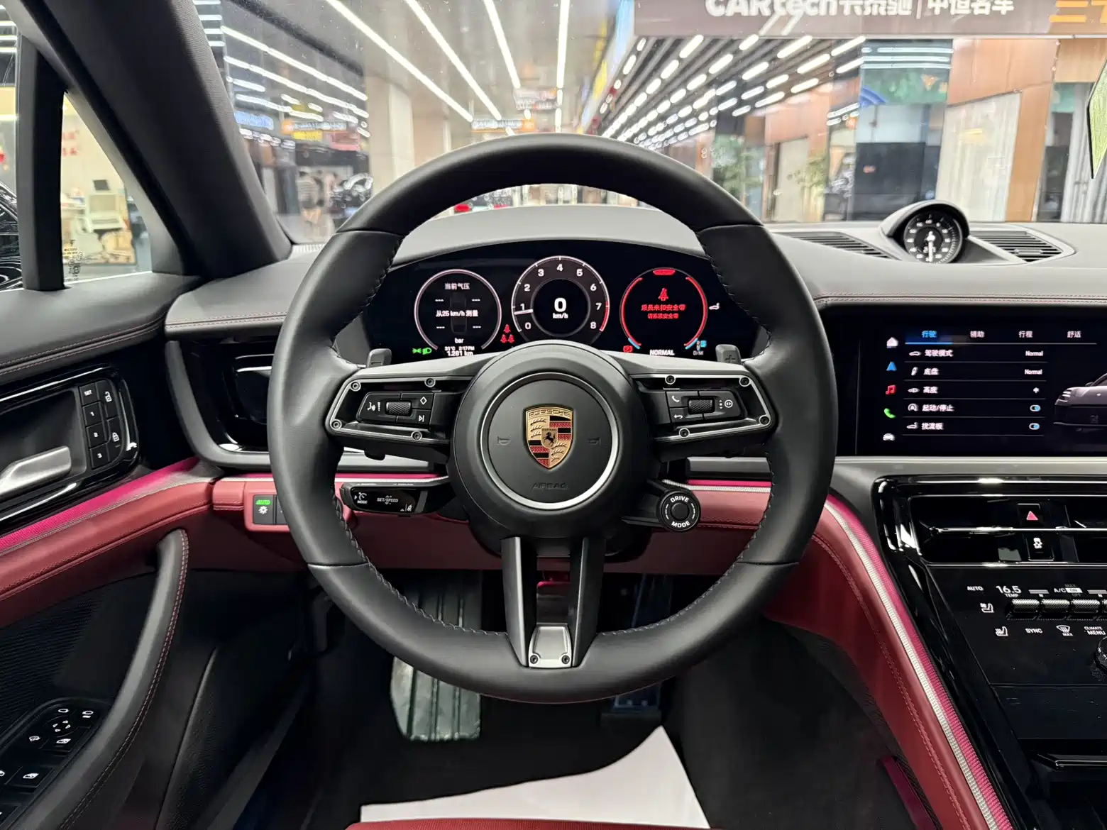 Photo 20 - Porsche Panamera