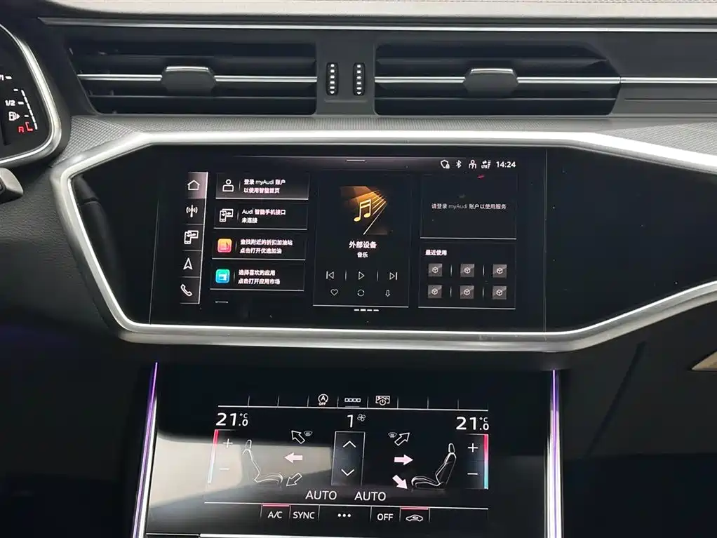 Audi A6L 2024 40 TFSI Luxury Dynamic фото 13