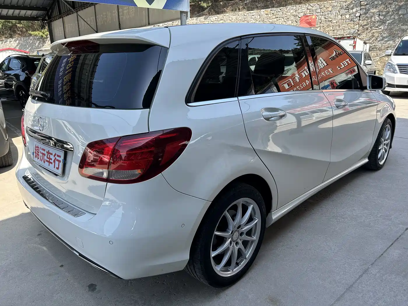 Mercedes-Benz B-Class 2015 B 200 Dynamic фото 7