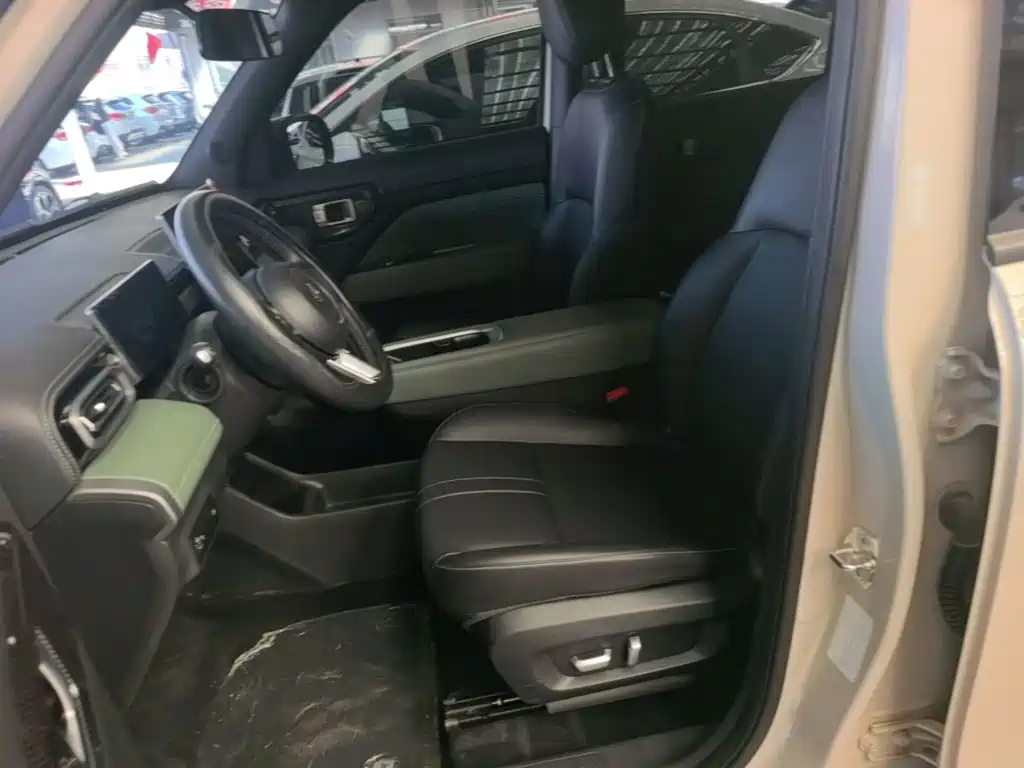 Baojun Yueye Plus 2025 2026 301km Flagship